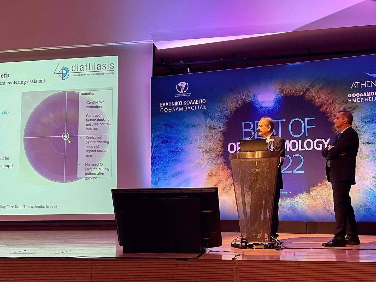 Best_of_ophthalmology_2022_02